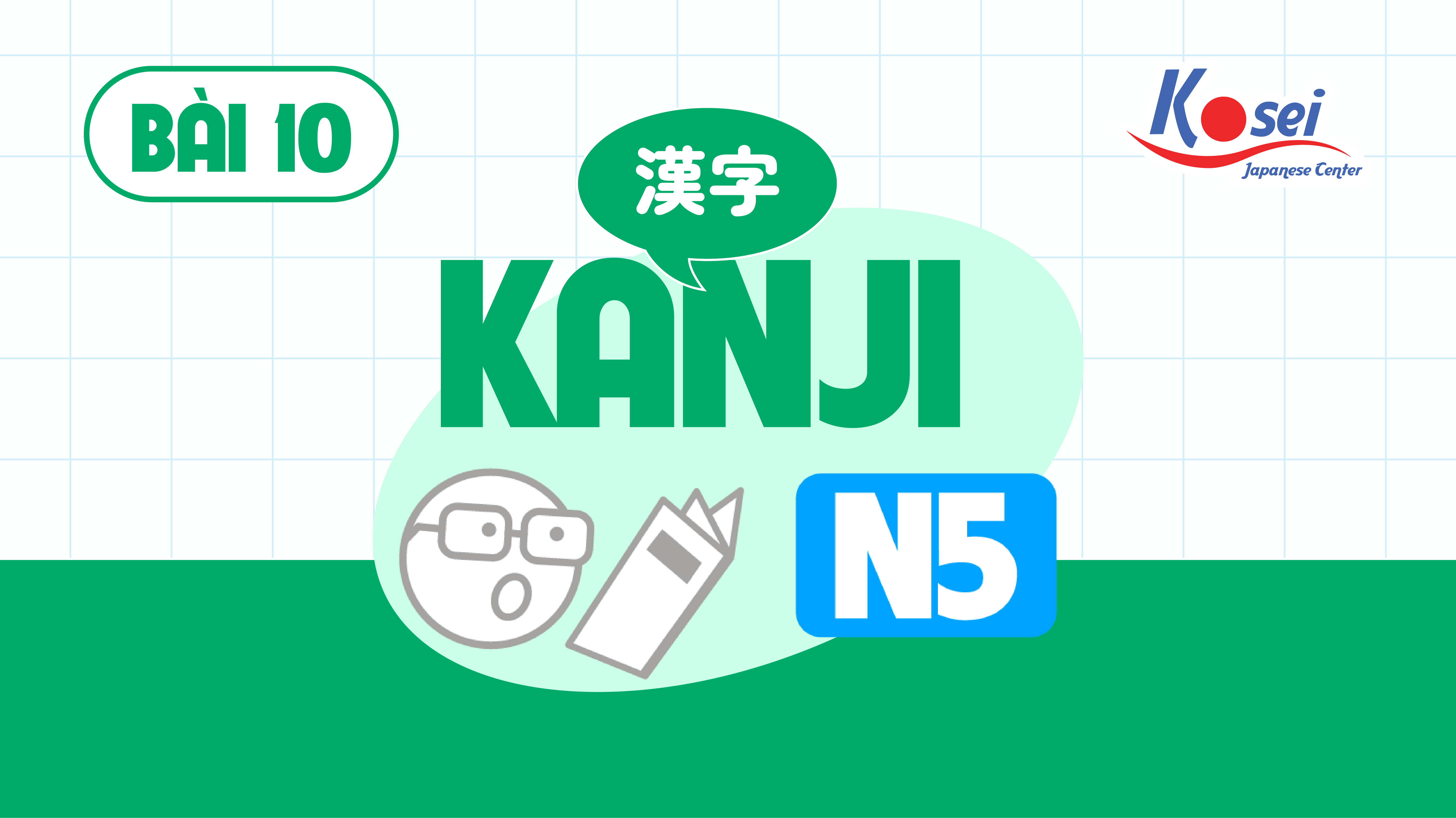 Kanji 10